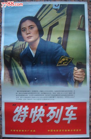 拉玛尔大学文凭毕业证哪里能买到